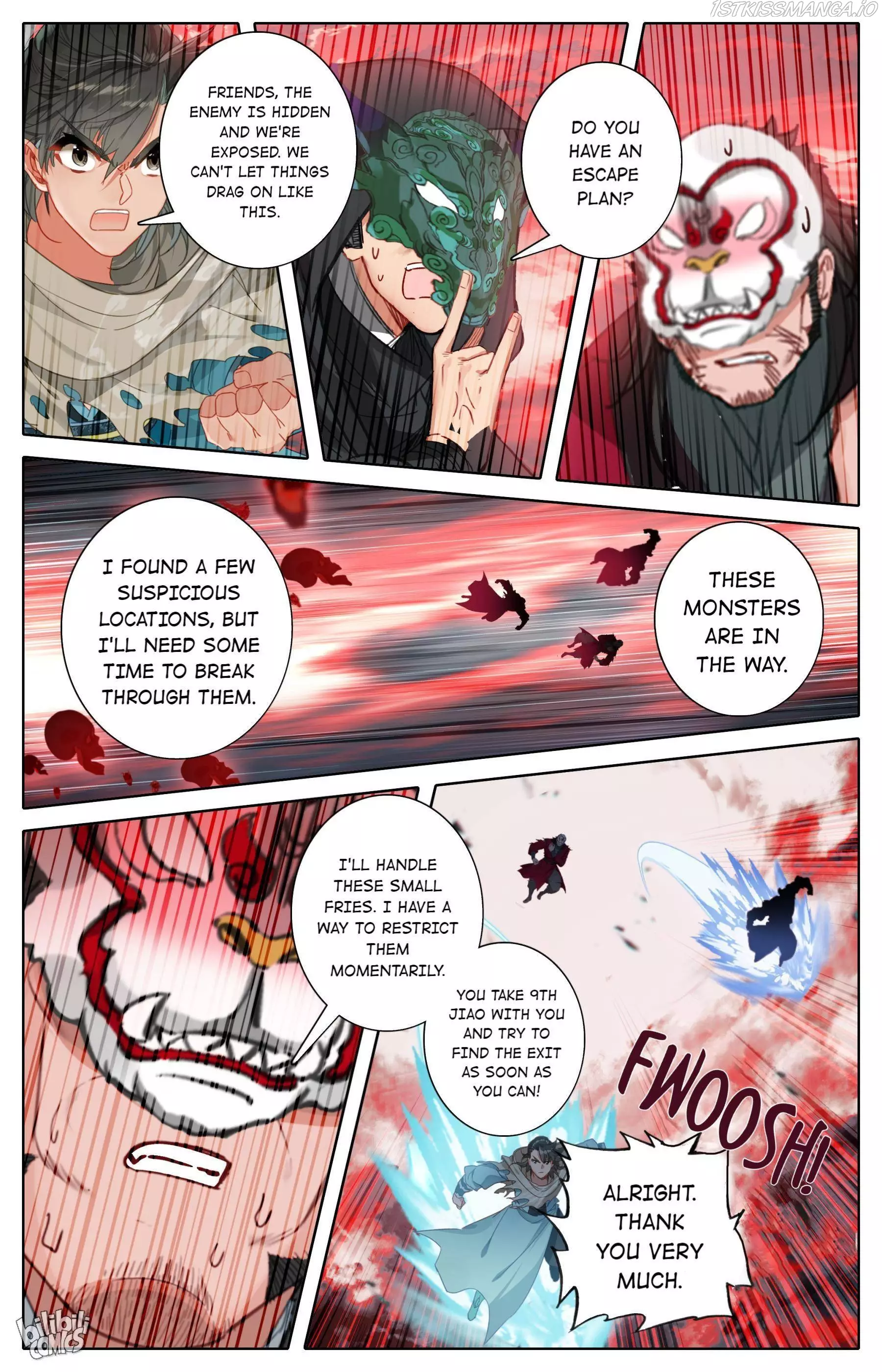 A Record Of A Mortal's Journey To Immortality—Immortal World Arc - 119 page 11-a21ca096