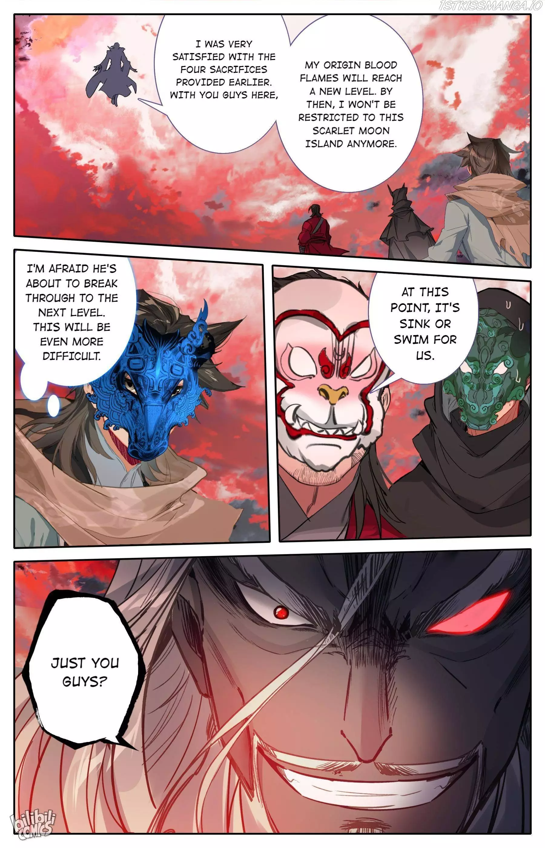 A Record Of A Mortal's Journey To Immortality—Immortal World Arc - 120 page 8-908ac685
