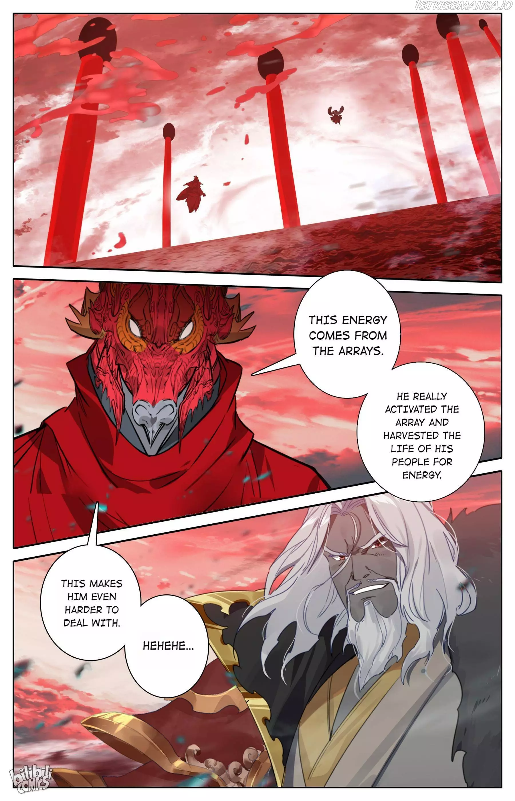 A Record Of A Mortal's Journey To Immortality—Immortal World Arc - 122 page 2-3fc990ec