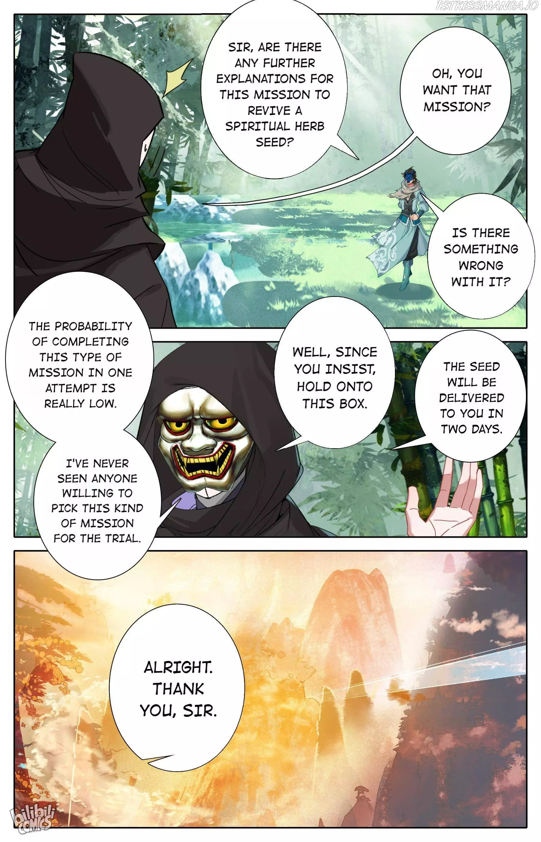 A Record Of A Mortal's Journey To Immortality—Immortal World Arc - 123 page 15-78f85346