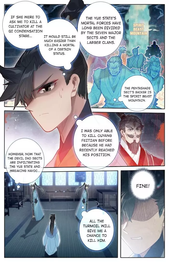 A Record Of A Mortal's Journey To Immortality—Immortal World Arc - 139 page 6-0084e99a
