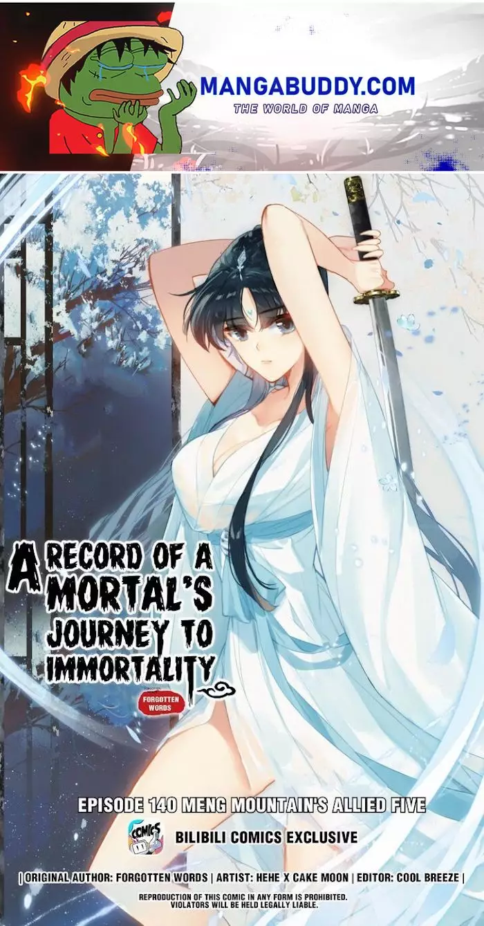 A Record Of A Mortal's Journey To Immortality—Immortal World Arc - 140 page 1-697457d5