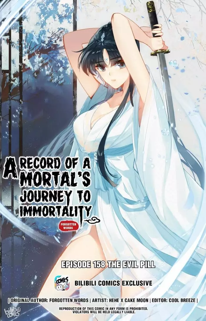 A Record Of A Mortal's Journey To Immortality—Immortal World Arc - 158 page 1-3824b241