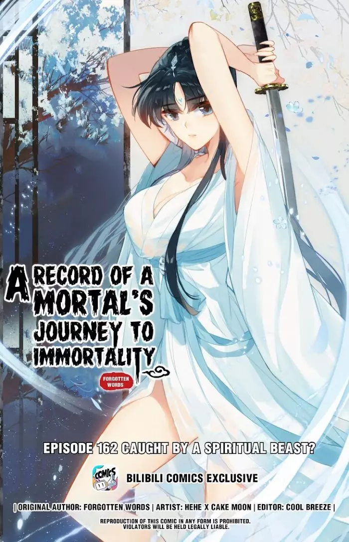 A Record Of A Mortal's Journey To Immortality—Immortal World Arc - 162 page 1-740f8fb5