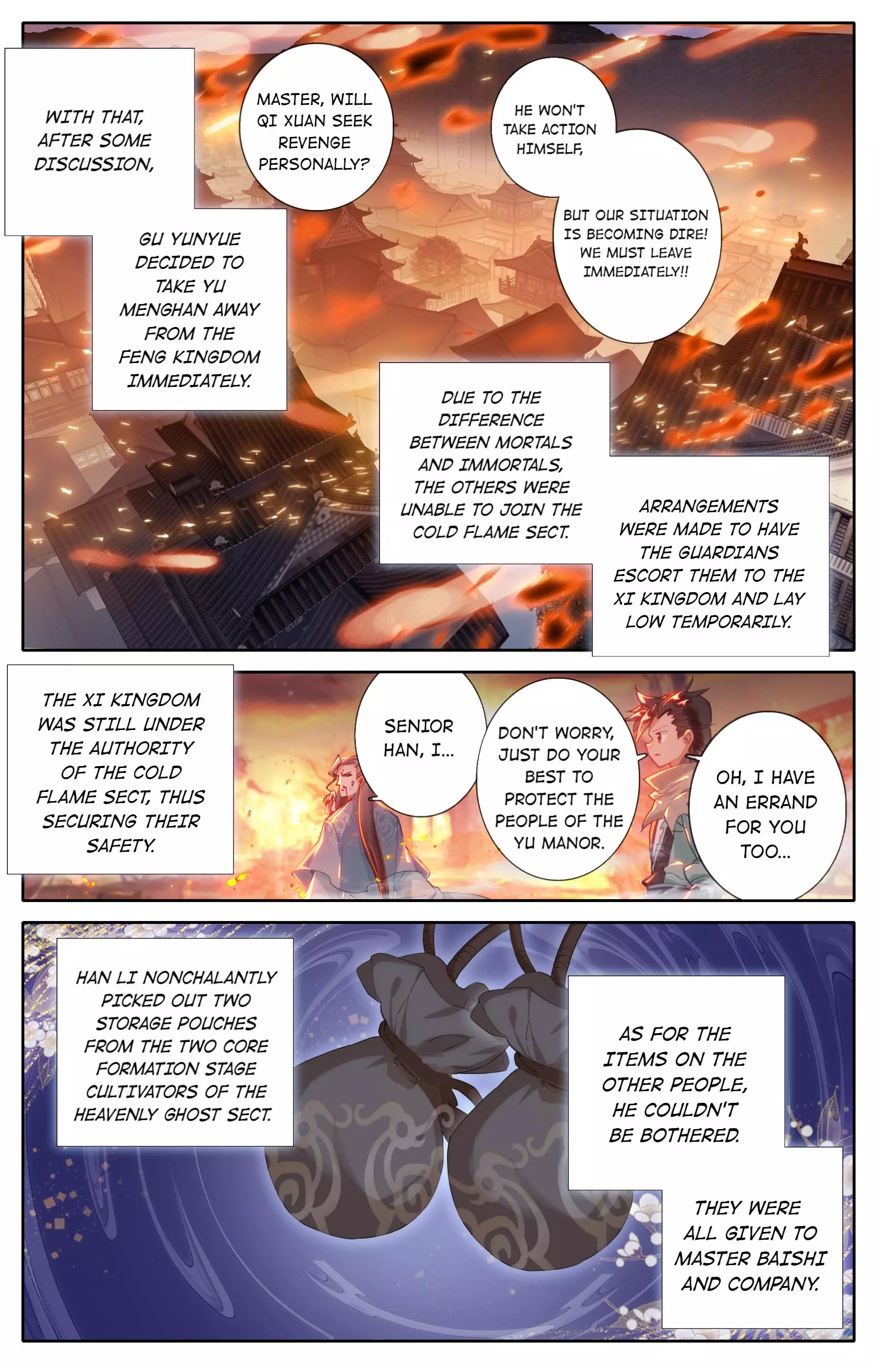 A Record Of A Mortal's Journey To Immortality—Immortal World Arc - 19 page 7-8632313a