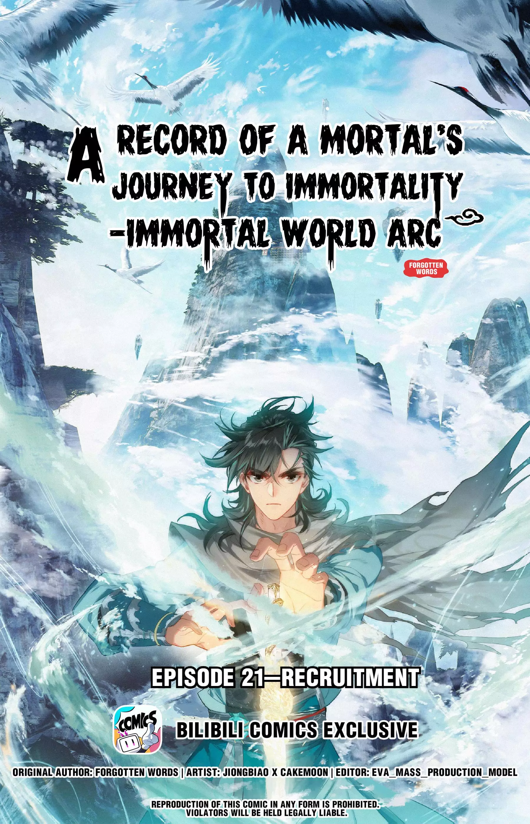 A Record Of A Mortal's Journey To Immortality—Immortal World Arc - 21 page 1-29c5046c