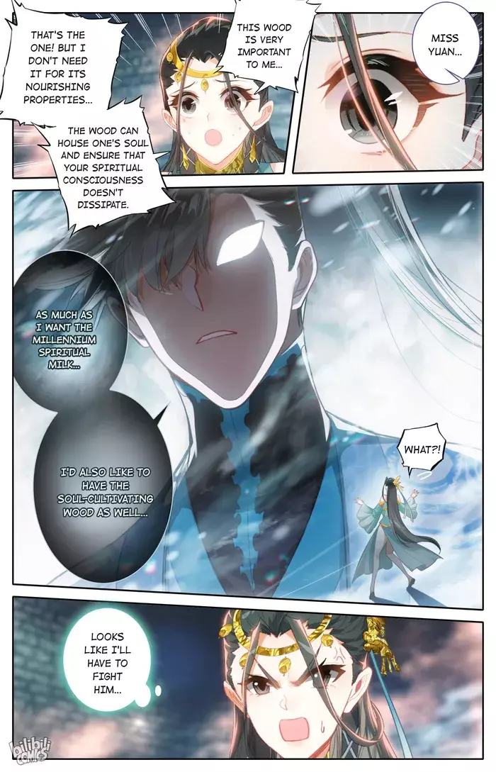 A Record Of A Mortal's Journey To Immortality—Immortal World Arc - 241 page 9-7718c90a