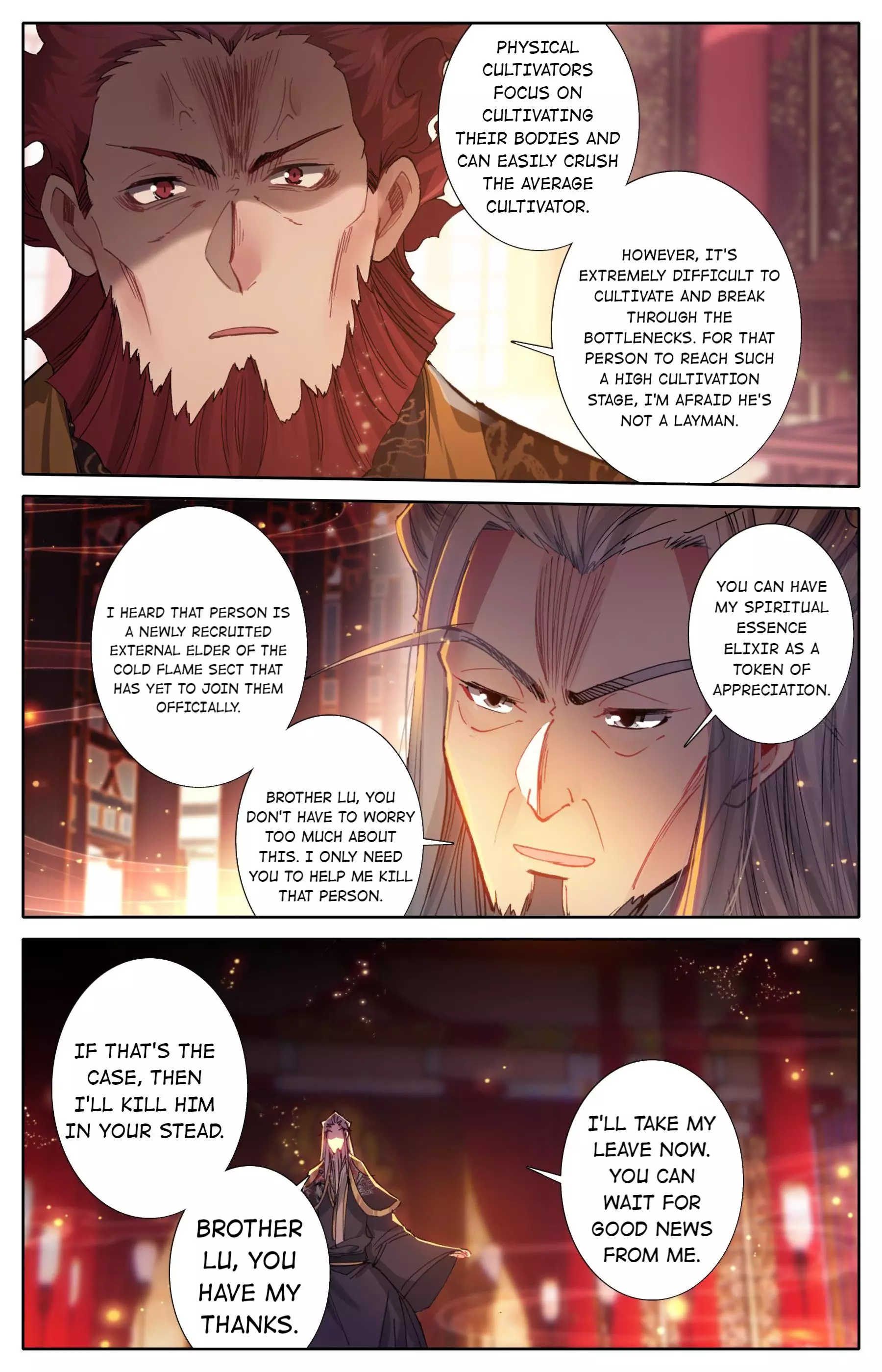 A Record Of A Mortal's Journey To Immortality—Immortal World Arc - 25 page 12-05cf8184