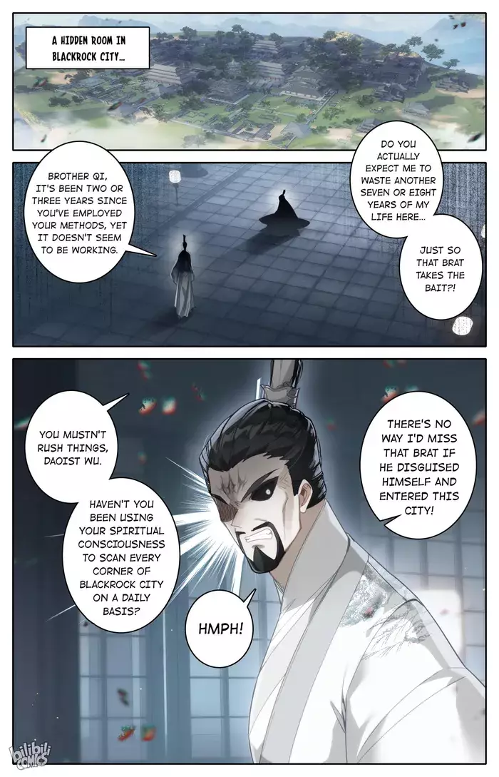 A Record Of A Mortal's Journey To Immortality—Immortal World Arc - 251 page 12-e3be6b14