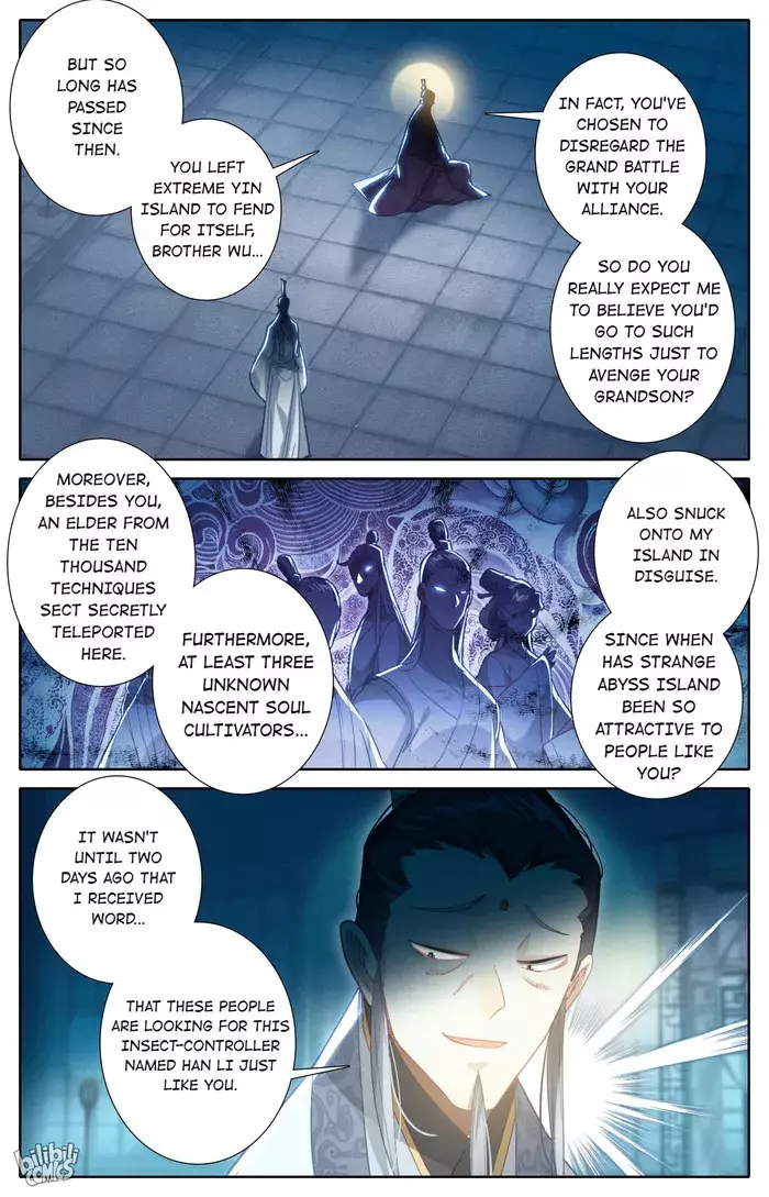 A Record Of A Mortal's Journey To Immortality—Immortal World Arc - 251 page 14-908fe588