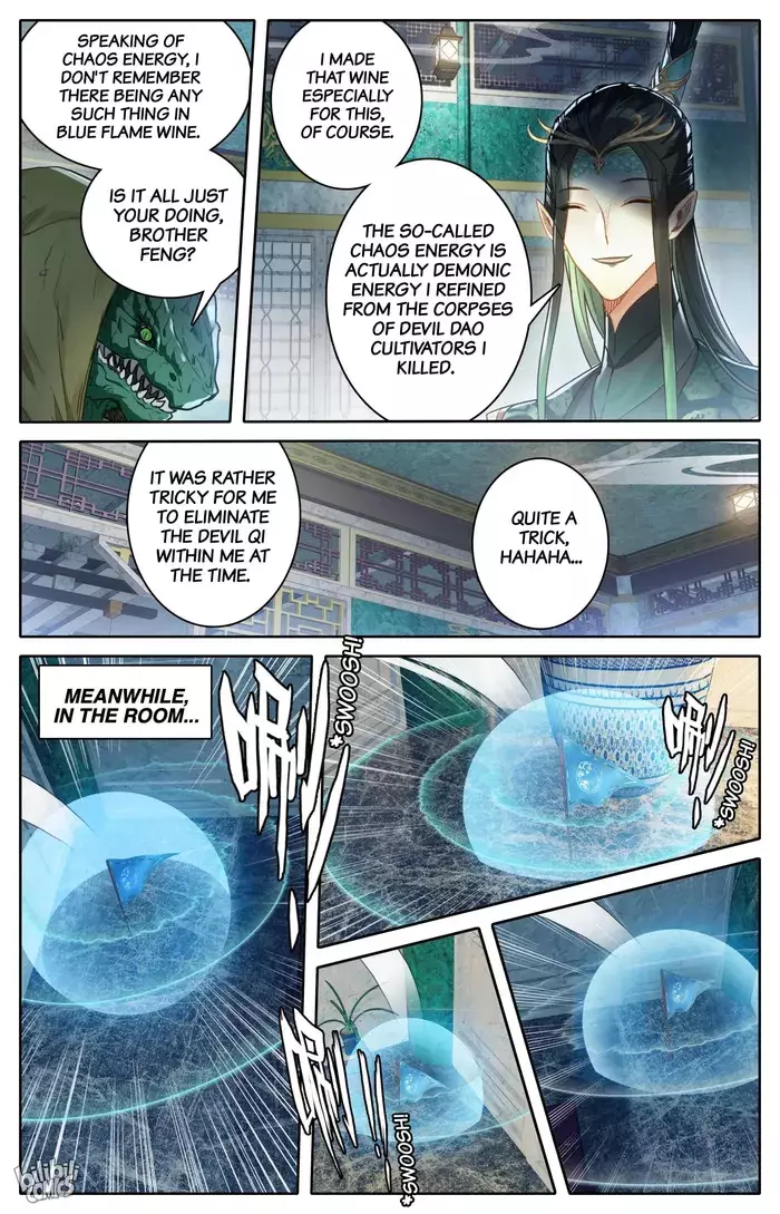 A Record Of A Mortal's Journey To Immortality—Immortal World Arc - 261 page 18-662fbaae
