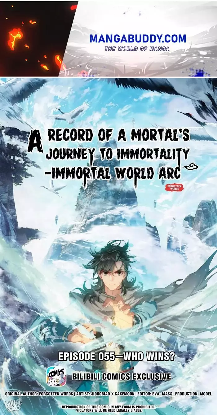 A Record Of A Mortal's Journey To Immortality—Immortal World Arc - 55 page 1-08b71765