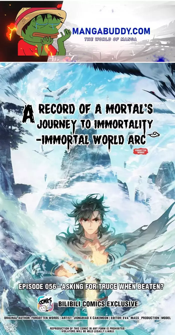 A Record Of A Mortal's Journey To Immortality—Immortal World Arc - 56 page 1-0a73c678