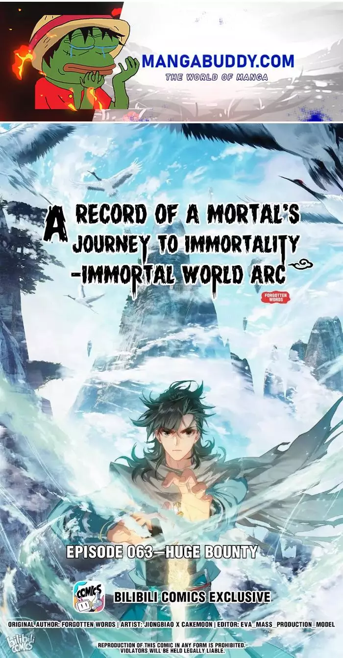 A Record Of A Mortal's Journey To Immortality—Immortal World Arc - 63 page 1-b49a9589