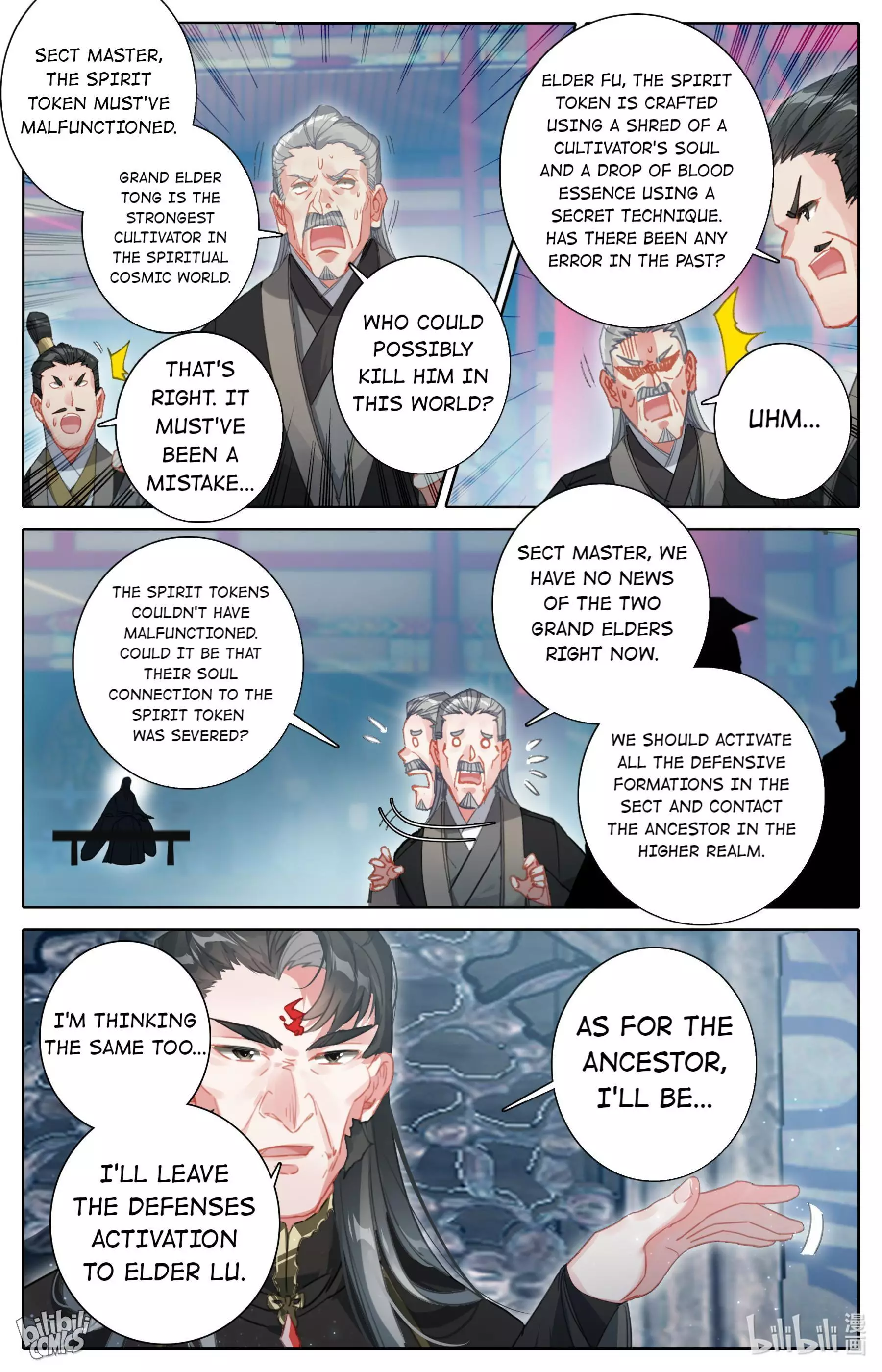A Record Of A Mortal's Journey To Immortality—Immortal World Arc - 80 page 3-77ddab88