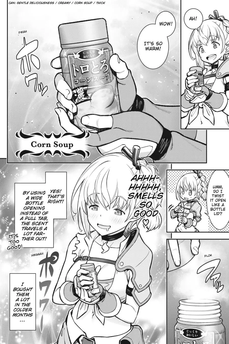 Reborn As A Vending Machine, I Now Wander The Dungeon - 1 page 33-8fd97a46