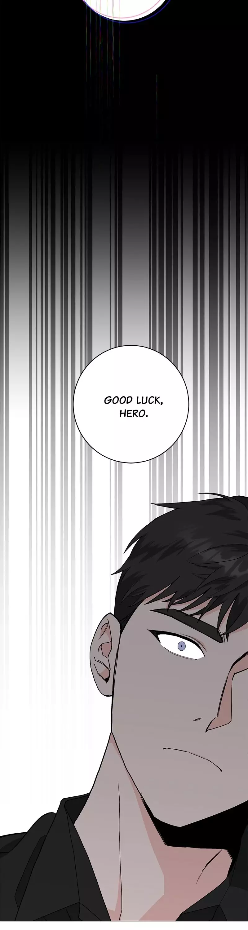 Good Luck, Hero! - 25 page 4-0cfbac97