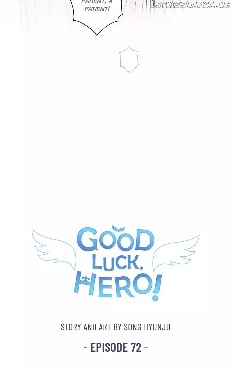 Good Luck, Hero! - 72 page 42-afa7c26a