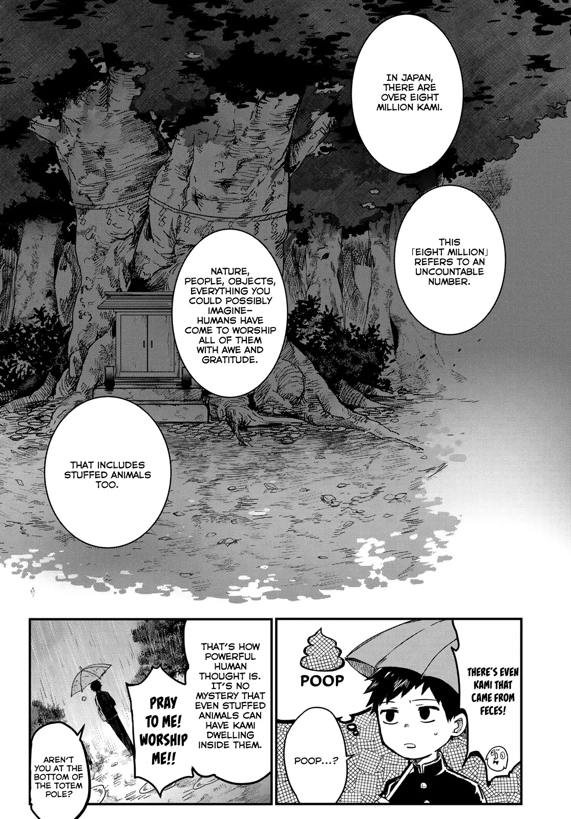 Kyuuki No Adabana - 1 page 11-eeff19a9