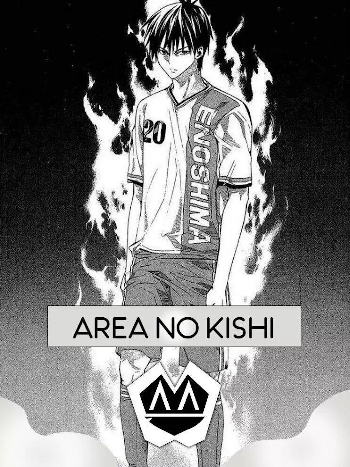 Area No Kishi - 180 page 1-59ce6db6