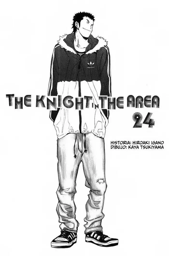 Area No Kishi - 196 page 4-716b7e4d