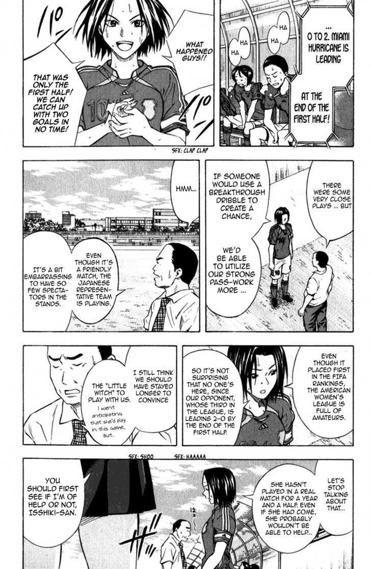 Area No Kishi - 52 page 18-2cea8a33