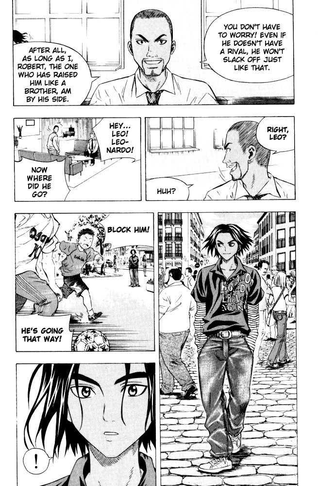Area No Kishi - 71.5 page 6-5dedac75