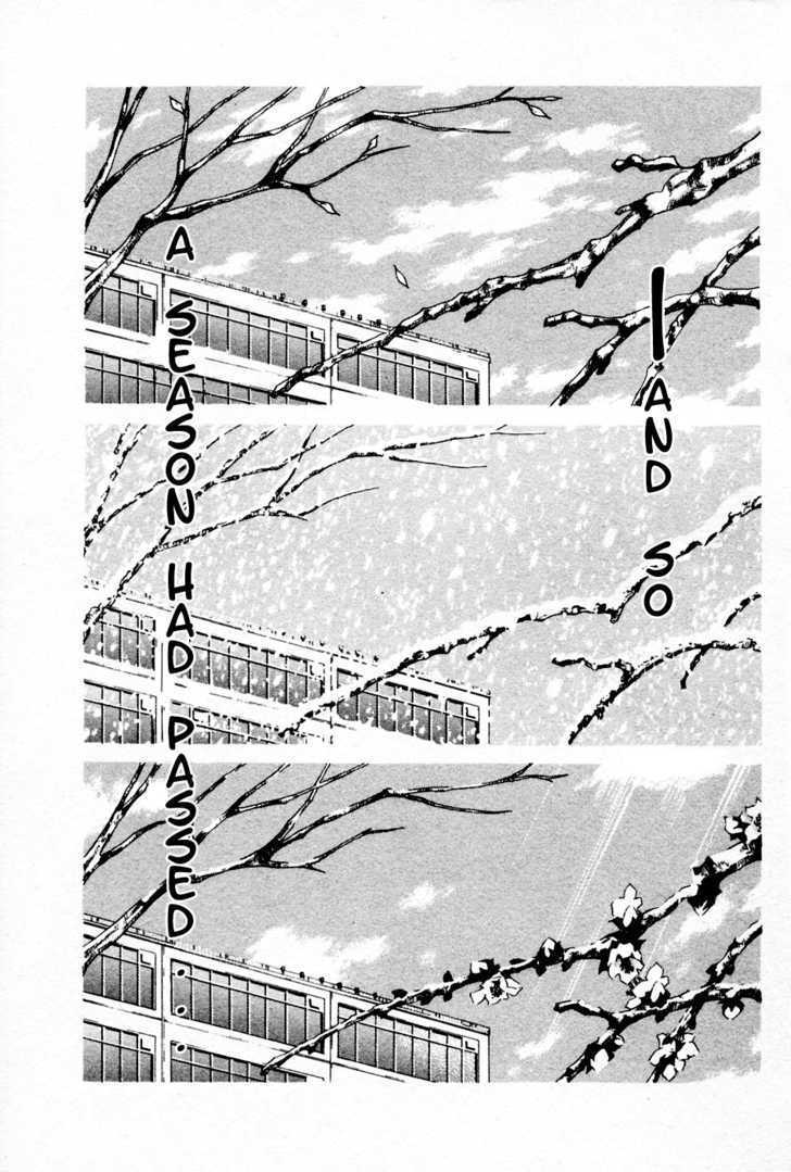 Area No Kishi - 8 page 2-71624204