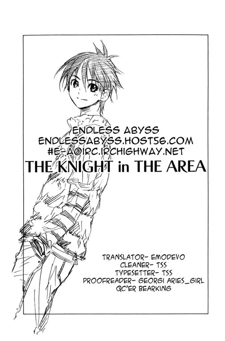 Area No Kishi - 82 page 22-0ff9199e