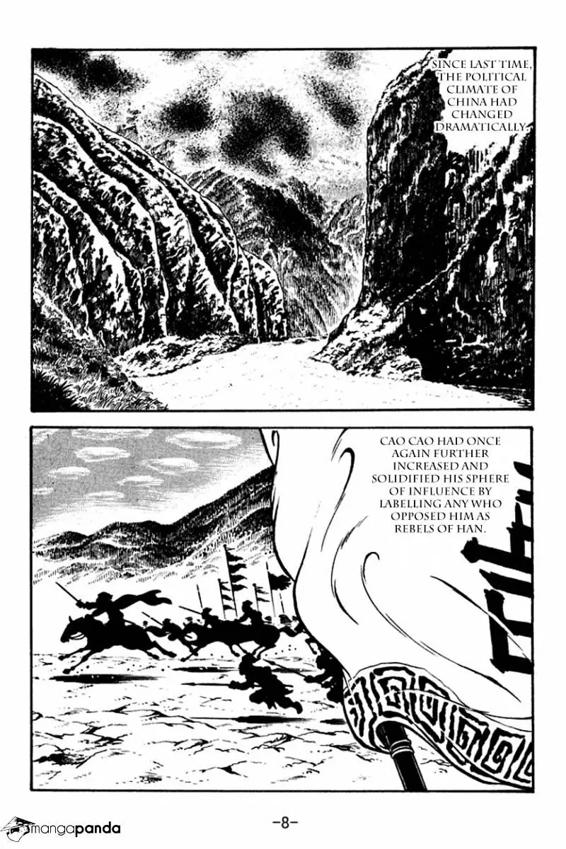 Sangokushi - 103 page 11-6ae13aa0