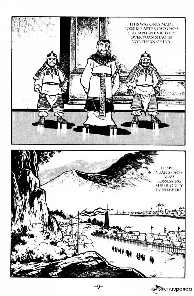 Sangokushi - 103 page 12-20a480f5