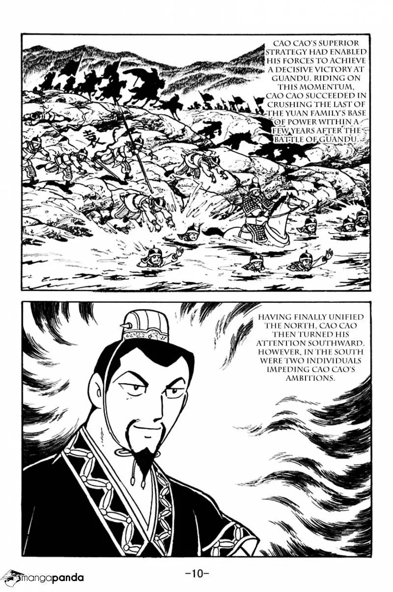 Sangokushi - 103 page 13-f69b780f