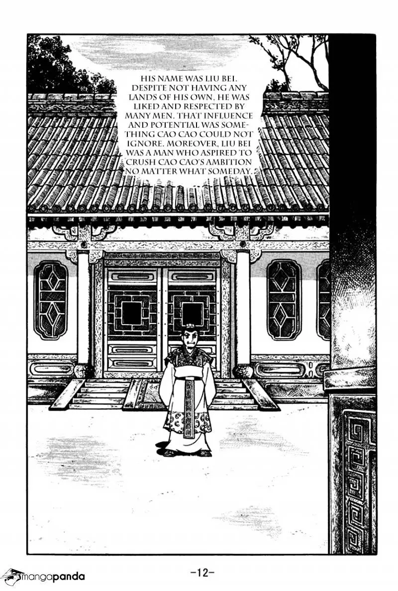 Sangokushi - 103 page 15-d8cea692