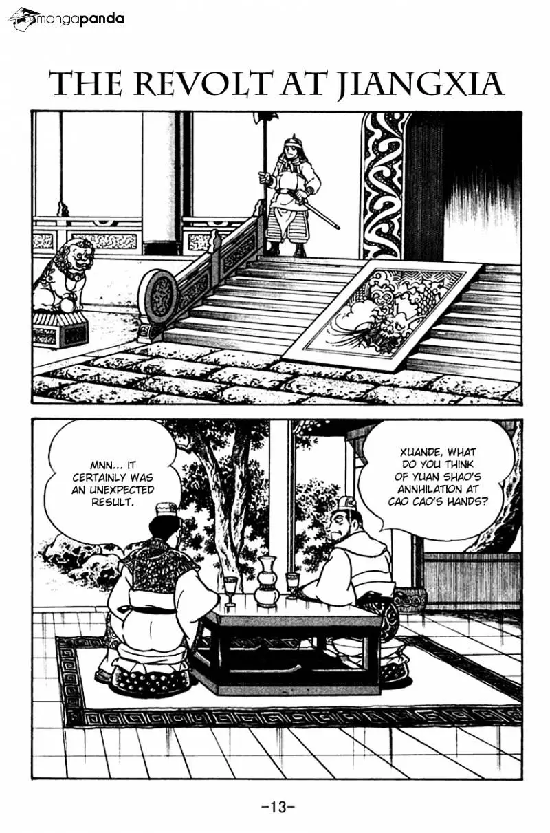 Sangokushi - 103 page 16-49ce8cca