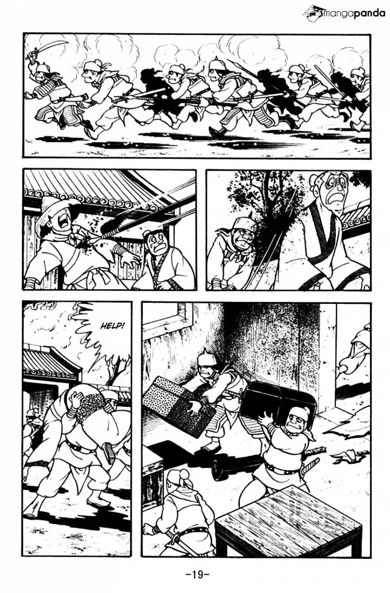 Sangokushi - 103 page 22-a914dc70