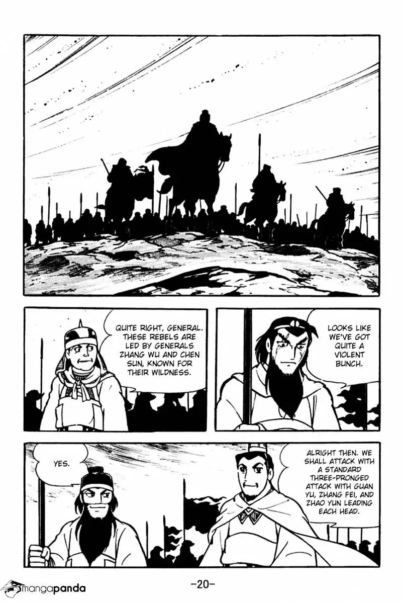 Sangokushi - 103 page 23-340ba3d0