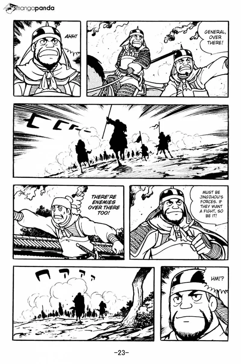 Sangokushi - 103 page 26-0e012e40