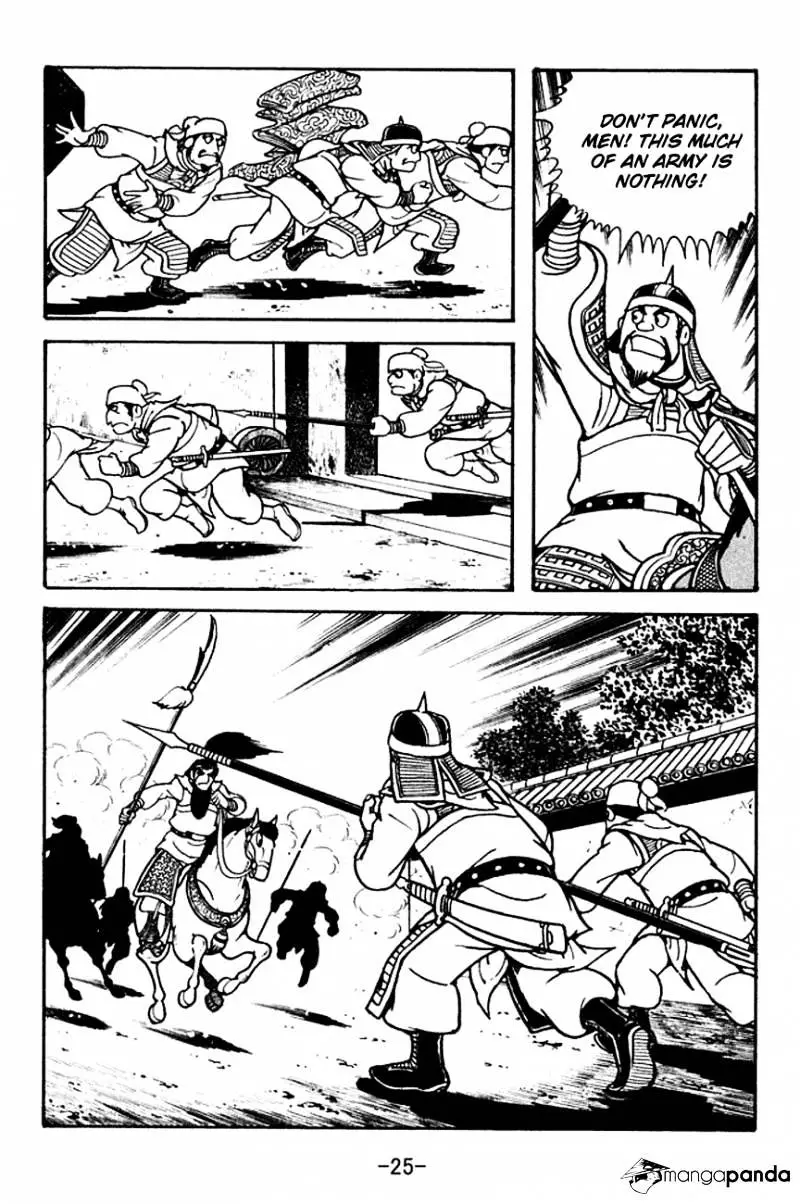 Sangokushi - 103 page 28-9893f898