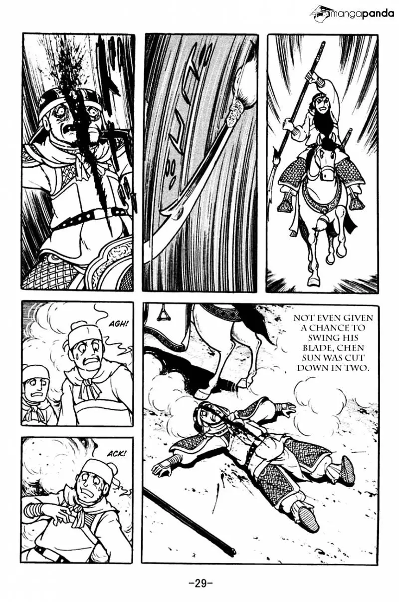 Sangokushi - 103 page 32-2709613e