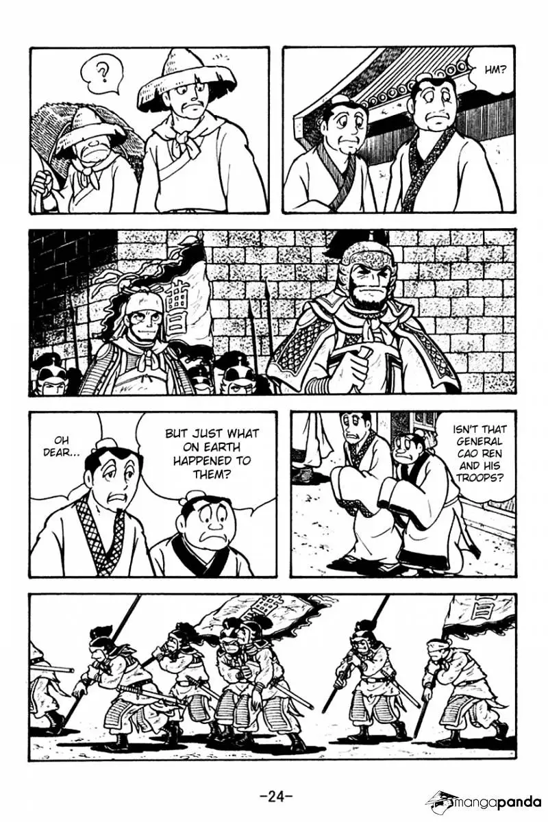 Sangokushi - 109 page 2-9c695c4a