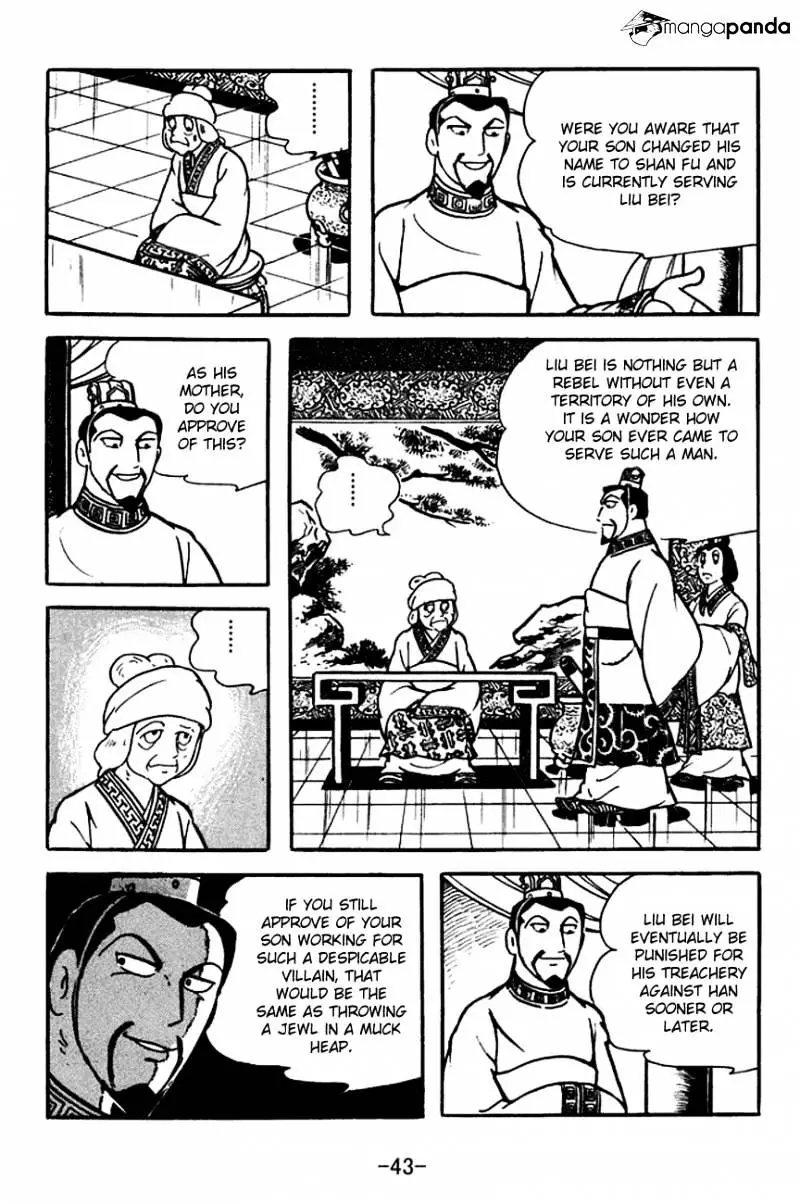 Sangokushi - 109 page 21-bec58127