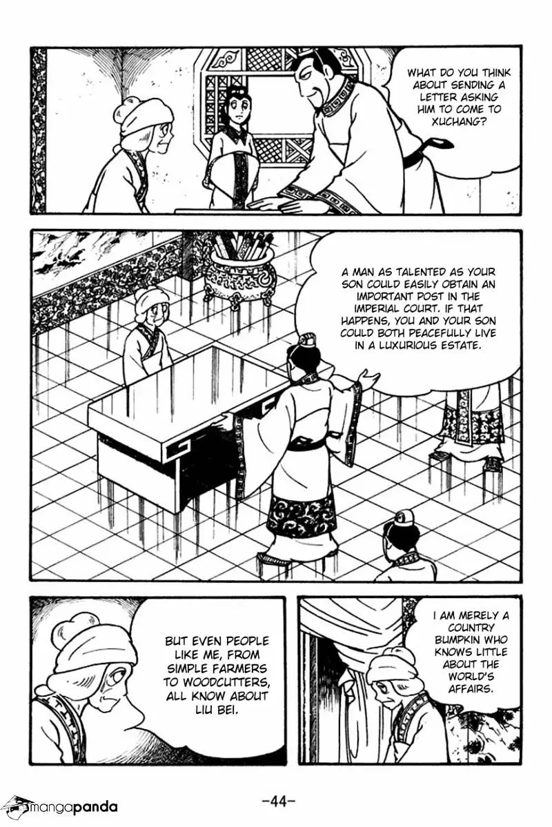 Sangokushi - 109 page 22-64d1827f