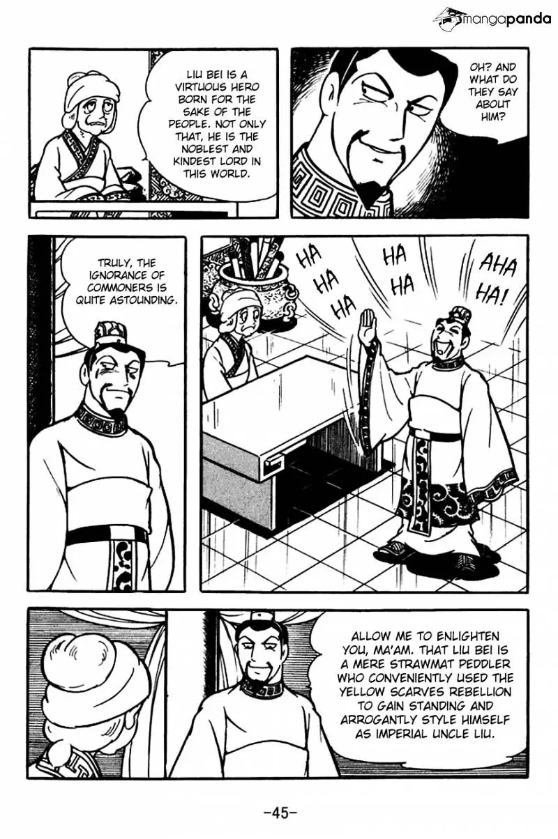 Sangokushi - 109 page 23-adc7097d