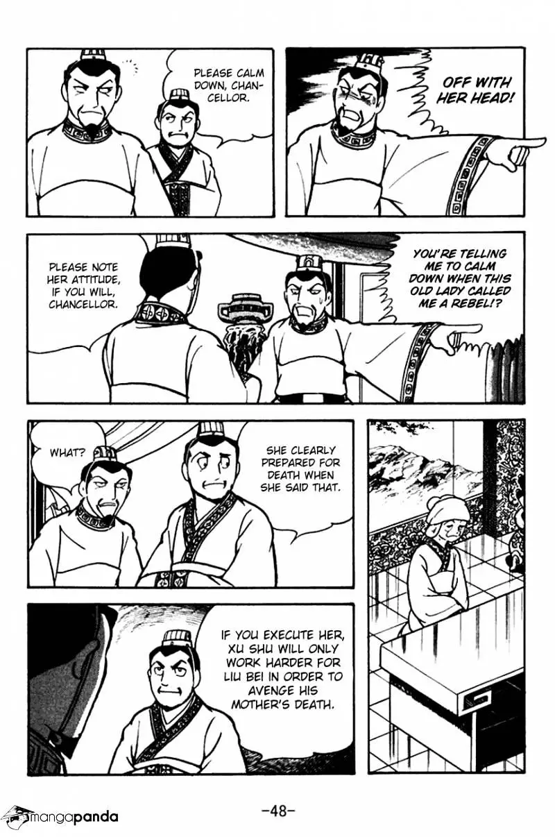 Sangokushi - 109 page 26-f0438aca