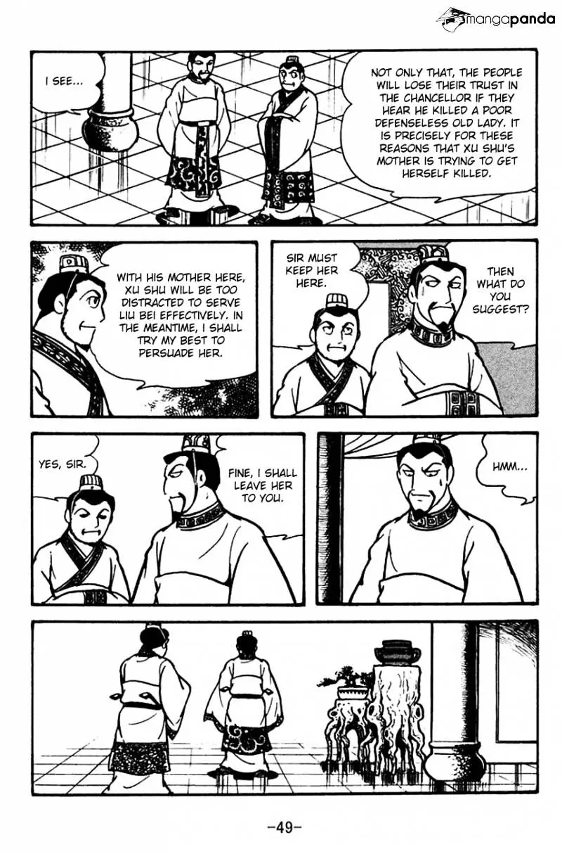 Sangokushi - 109 page 27-2906148d