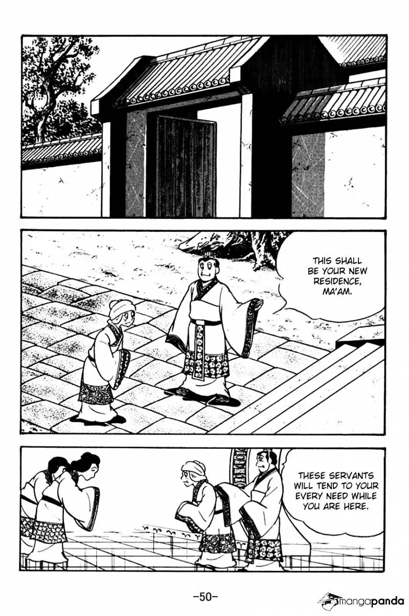 Sangokushi - 109 page 28-ea666ad7