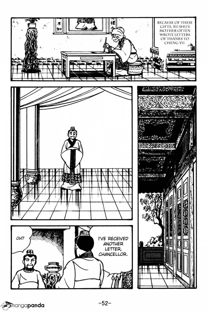 Sangokushi - 109 page 30-2f7208d0