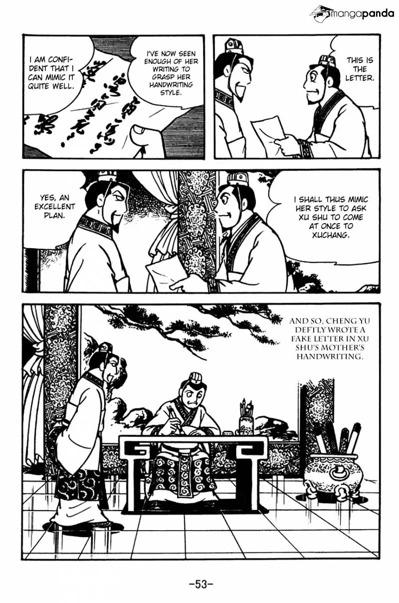 Sangokushi - 109 page 31-e8d081f4