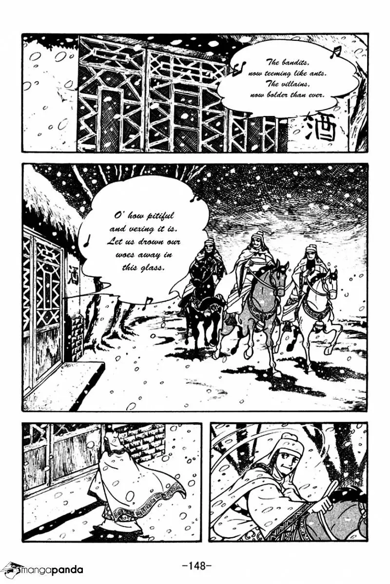 Sangokushi - 114 page 11-769125a8