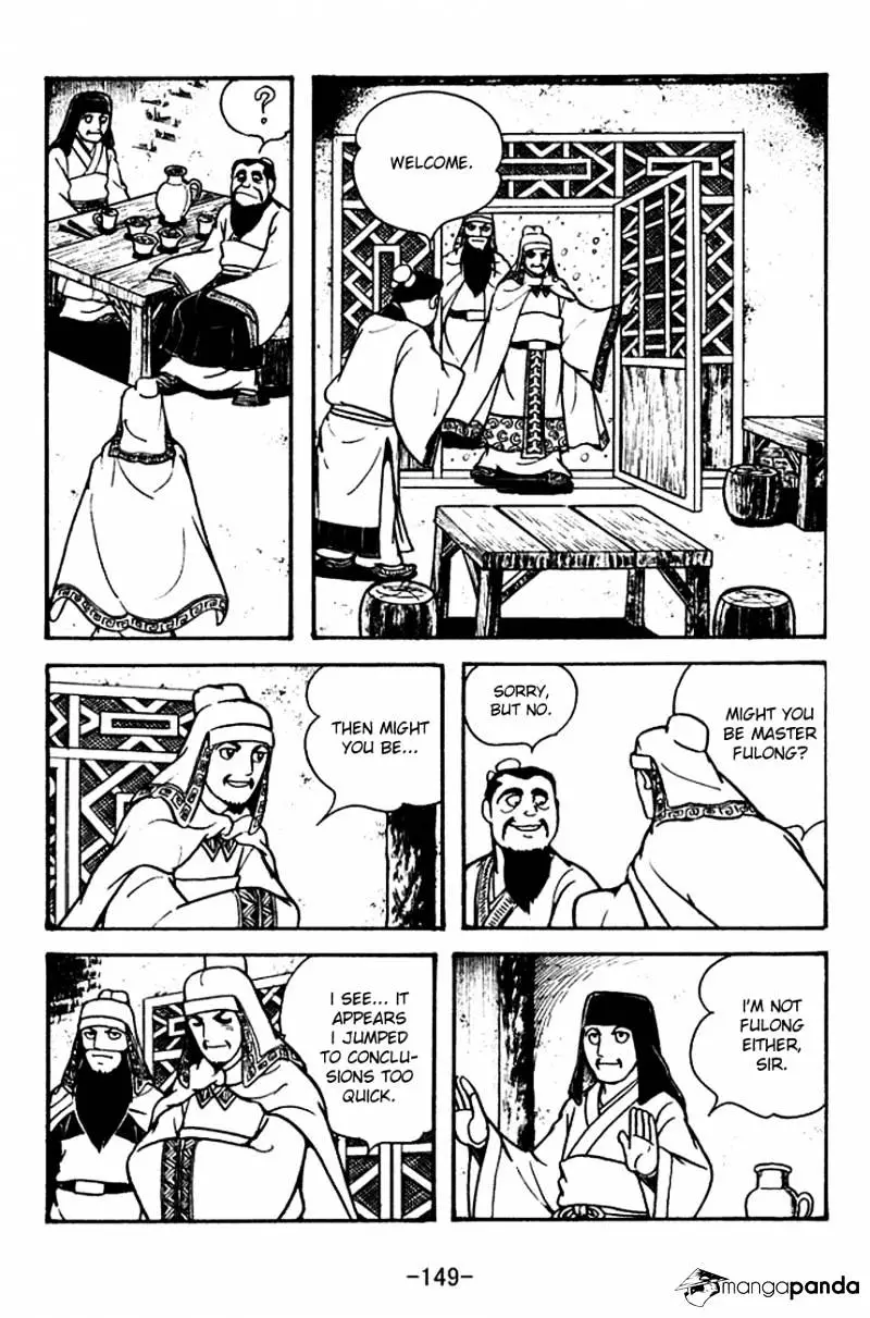 Sangokushi - 114 page 12-59ae3d49